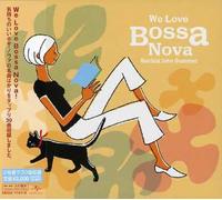 Various Artists - We Love Bossa Nova Spring Into Summer/Various [Import]