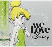 Various Artists – We Love Disney – Import allemand