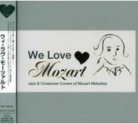 Various Artists - We Love Mozart/Various [Import]