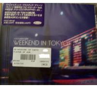 Various Artists - Weekend in Tokyo - Flavor of a