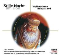 Various Artists - Weihnachten in Russland [Import]