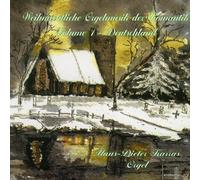 Various Artists - Weihnachtliche Orgelmusik [Import]