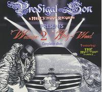 Various Artists - Welcome 2 Holy-Wood