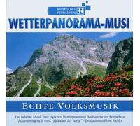Various Artists - Wetterpanorama Musi 1 [Import]