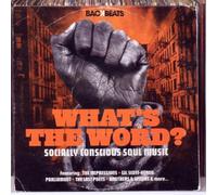 Various Artists - What's The Word [Import]