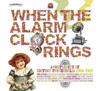 VARIOUS ARTISTS - WHEN THE ALARM CLOCK RINGS - A - Vinyl Record - E600z
