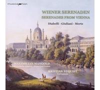 Various Artists - Wiener Serenaden [Import]