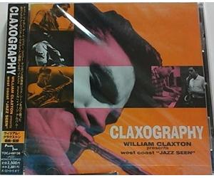 Various Artists - William Claxton Presents from The Image/Various