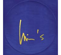 Various Artists Wim's - Driven By Music (Vinyl) 12" Album Box Set