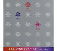 Various Artists - Winter & Color
