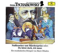 Various Artists - Wir Entdecken Komponisten [Import]