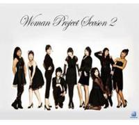 Various Artists - Woman Project Season 2 / Various