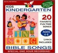 Various Artists - Wonder Kids: Kindergarten Bible Songs