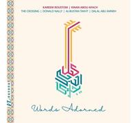 Various Artists - Words Adorned [Cd]