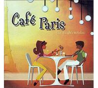 Various Artists - World Lounge: Cafe Paris