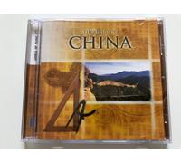 Artistes divers – World Of Music: China