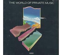 Various Artists - World of Private Music