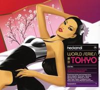 Various Artists - World Series: Tokyo [Import]