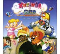 Various Artists - Xuxinha E Guto Contra Os Monstros Do Espaco