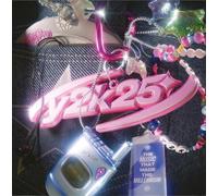 Y2k25 Music That Made The Millennium