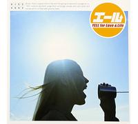 Various Artists - Yell for Love & Life [Import]
