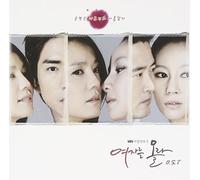 Various Artists - Yeojareul Mola (Original Soundtrack)