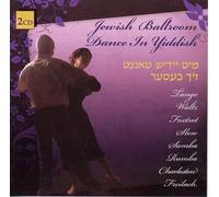 Various Artists - Yiddish Ballroom Dances