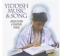 Various Artists - Yiddish Music & Song