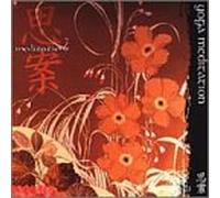 Various Artists - Yoga Meditations