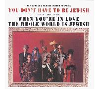 Various Artists - You Don't Have to Be Jewish