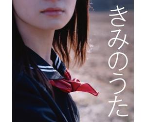 Various Artists - Your Songs/Various [Import]