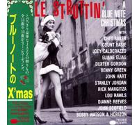 Various Artists - Yule Struttin