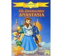 Various Artists - Zarentochter Anastasia,Die [Import]