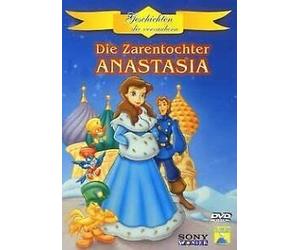 Various Artists - Zarentochter Anastasia,Die [Import]