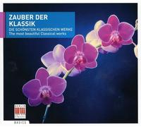 Various Artists - Zauber Der Klassik: Schoe [Import]