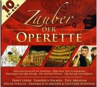 Various Artists - Zauber Der Operette [Import]