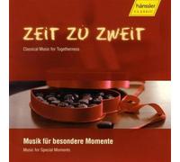 Diverse Interpreten - Zeit zu Zweit [Import]