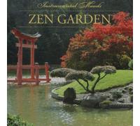 Various Artists - Zen Garden