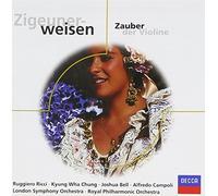 Various Artists - Zigeunerweisen [Import]