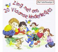 Various Artists - Zing Met Ons 20 Vlaamse. [Import]