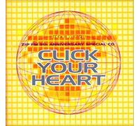 Various Artists - Zip FM 9th Anniv.Special CD