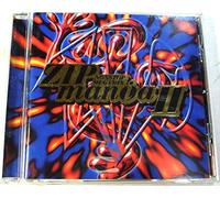 Various Artists - Zip Mania 2 / Various [Import]