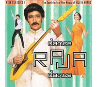 Asia Classics/The South Indian Film Music of Viajaya Anand Raja Dance