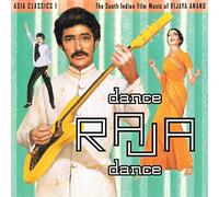 Various - Asia Classics 1: the South Indian Film Music of VI
