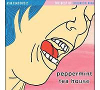 Various - Asia Classics 2: The Best of Shoukichi Kina-Pepp [Import]