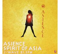 Various - Asience Spirit of Asia [Import]