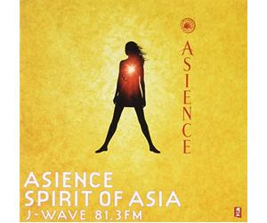 Various - Asience Spirit of Asia [Import]