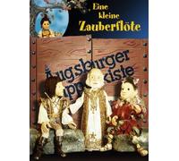 Various - Augsburger Puppenkiste - Eine kleine Zauberflöte