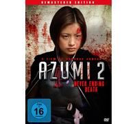 Various - Azumi 2-Never Ending Death [Import]