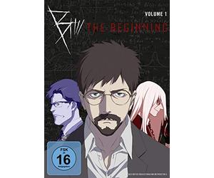 Various - B: the Beginning Vol.1